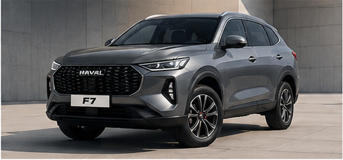 Новый HAVAL F7
